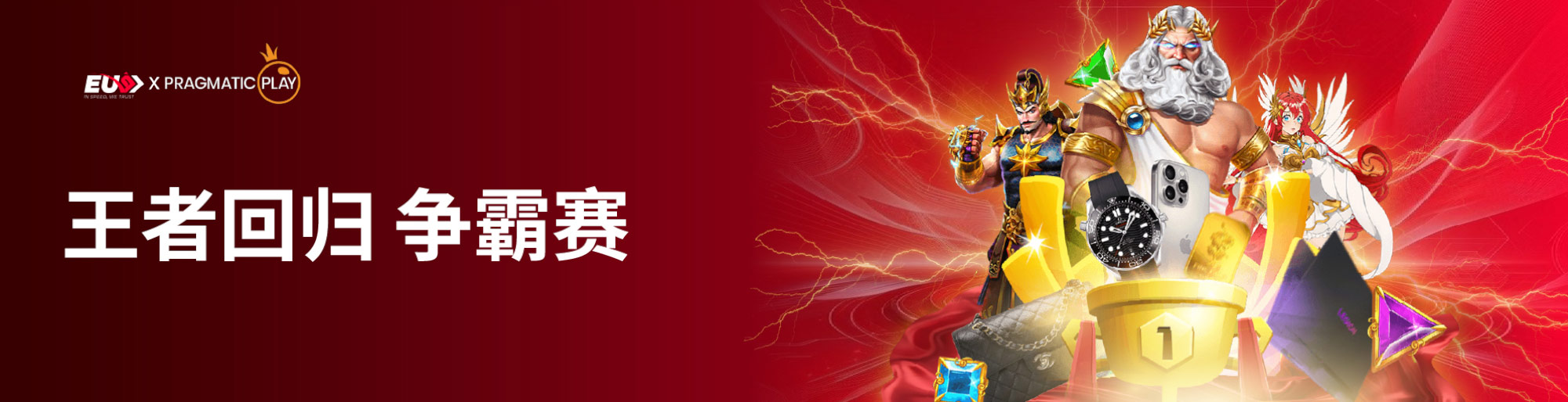 io1 casino login jili777 free 100 no deposit bonus philippines